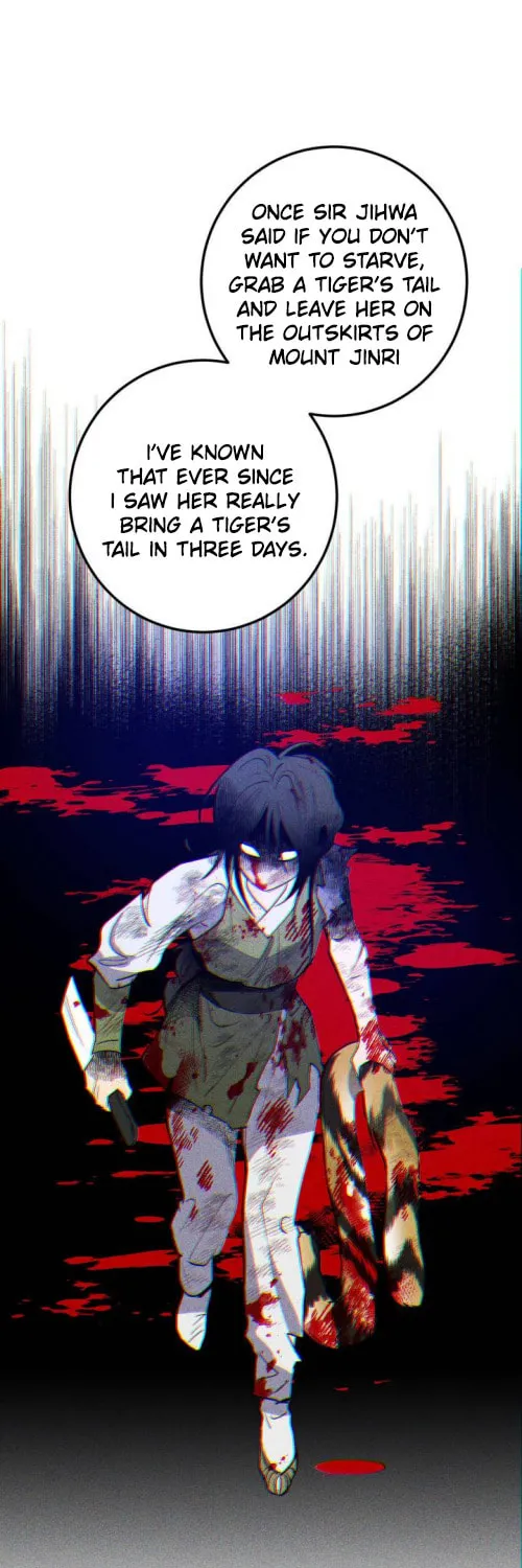 Read Nameless Lantern chapter 31 image 6 on Lezhin