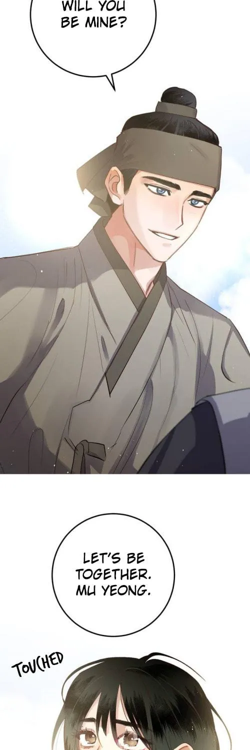 Read Nameless Lantern chapter 31 image 68 on Lezhin