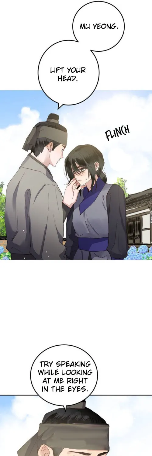 Read Nameless Lantern chapter 32 image 14 on Lezhin