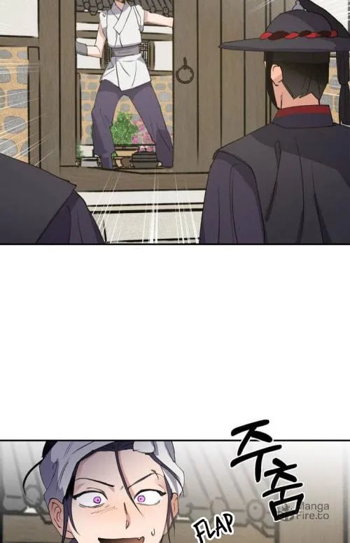 Read Nameless Lantern chapter 32 image 19 on Lezhin