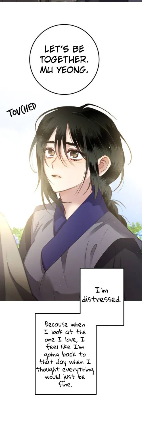 Read Nameless Lantern chapter 32 image 2 on Lezhin