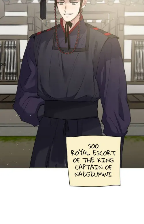 Read Nameless Lantern chapter 32 image 25 on Lezhin