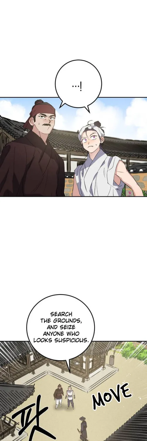 Read Nameless Lantern chapter 32 image 26 on Lezhin