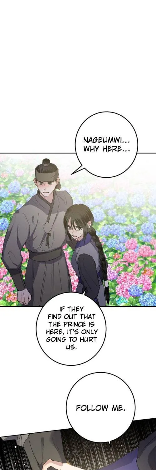 Read Nameless Lantern chapter 32 image 28 on Lezhin