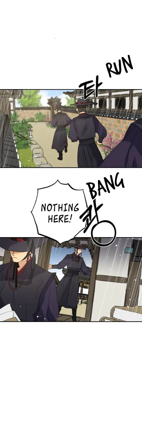 Read Nameless Lantern chapter 32 image 30 on Lezhin