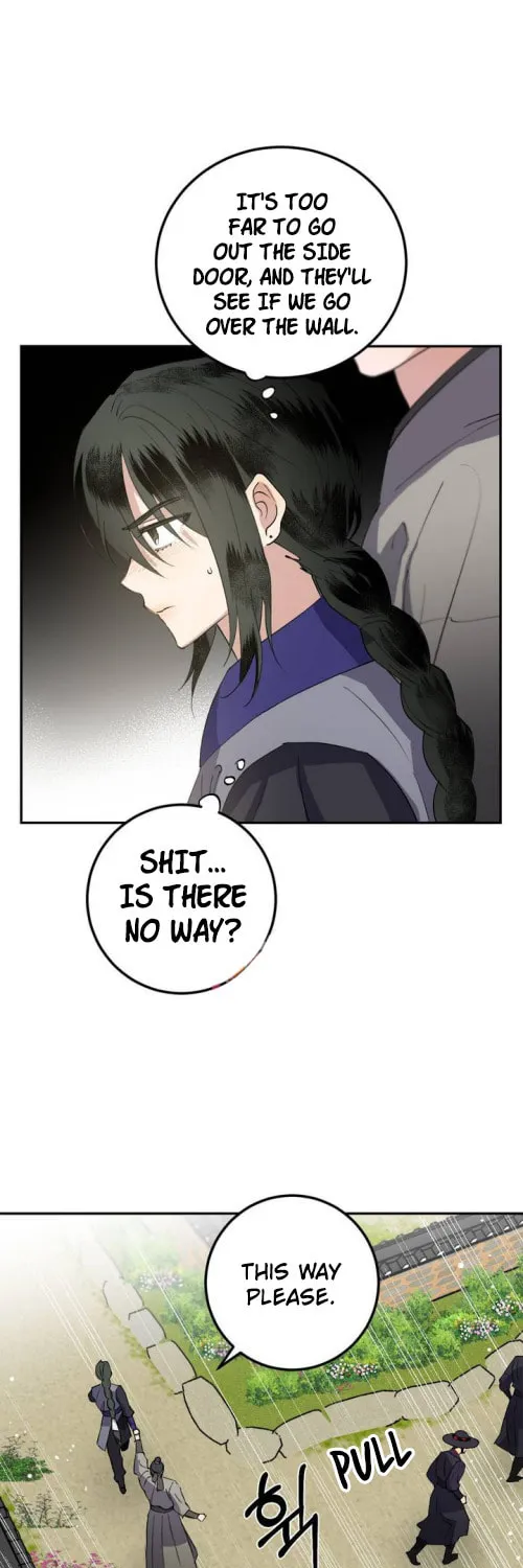 Read Nameless Lantern chapter 32 image 32 on Lezhin