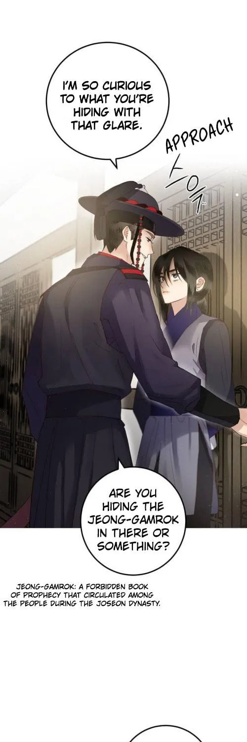 Read Nameless Lantern chapter 32 image 40 on Lezhin
