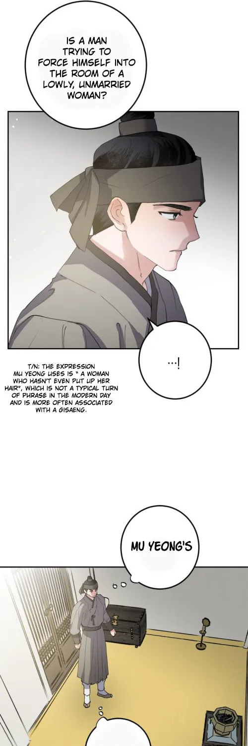 Read Nameless Lantern chapter 32 image 42 on Lezhin