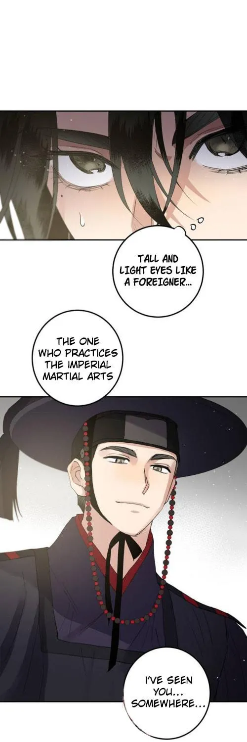 Read Nameless Lantern chapter 32 image 46 on Lezhin