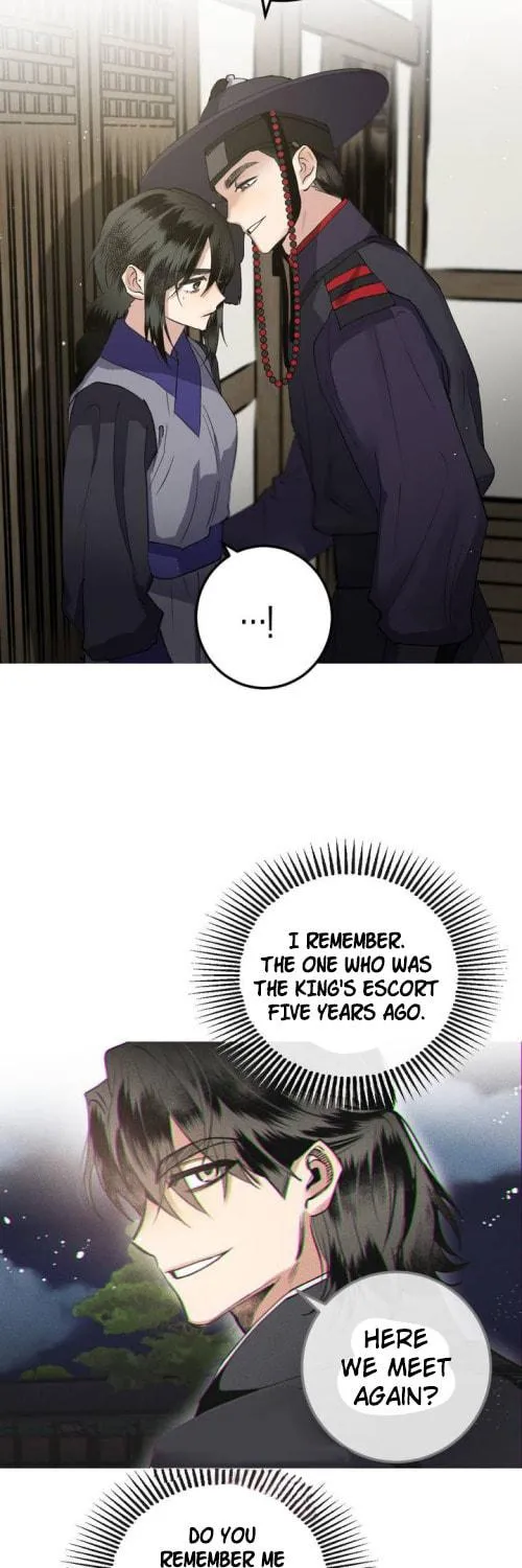 Read Nameless Lantern chapter 32 image 48 on Lezhin
