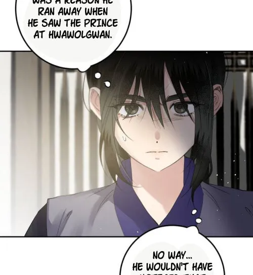 Read Nameless Lantern chapter 32 image 51 on Lezhin