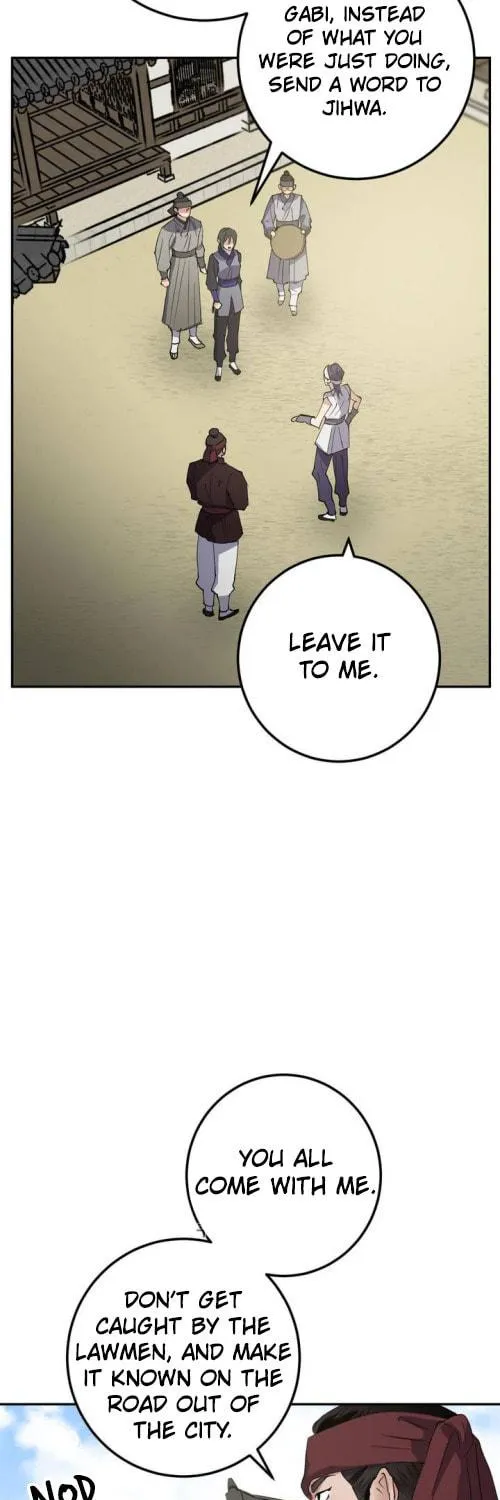 Read Nameless Lantern chapter 32 image 58 on Lezhin