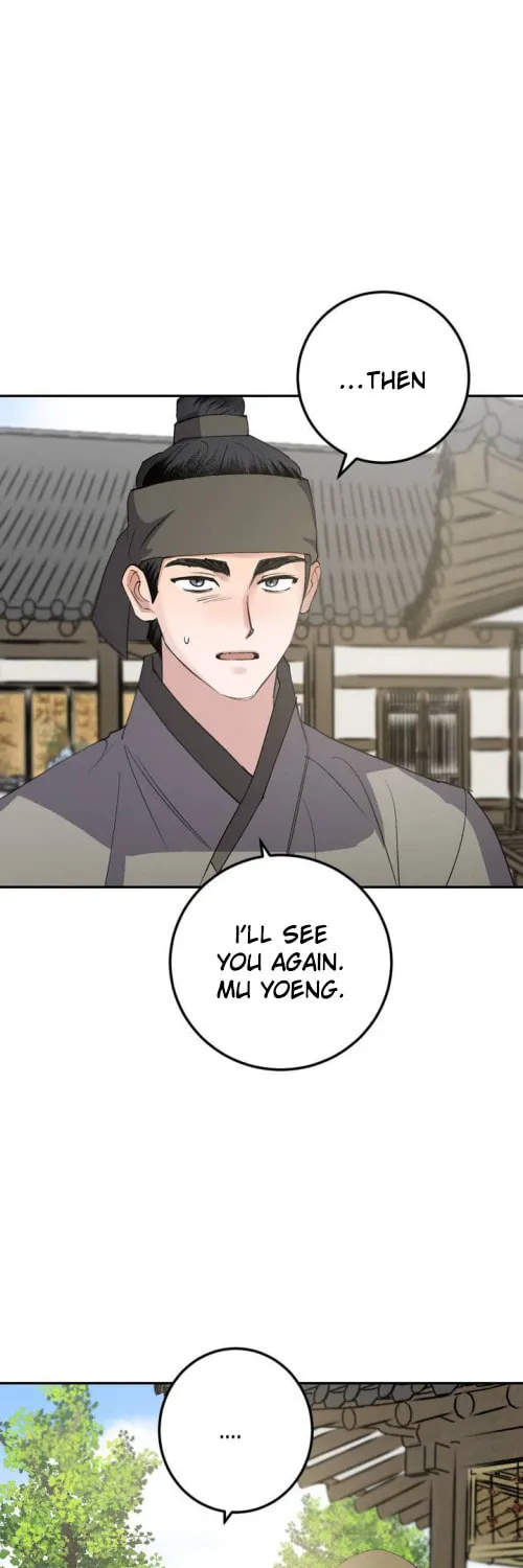 Read Nameless Lantern chapter 32 image 60 on Lezhin