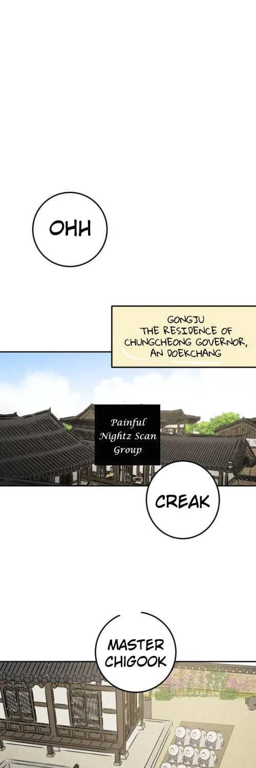 Read Nameless Lantern chapter 32 image 64 on Lezhin