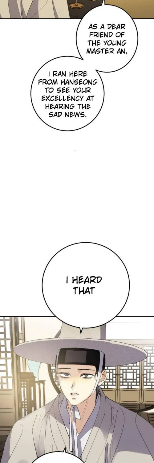 Read Nameless Lantern chapter 32 image 68 on Lezhin