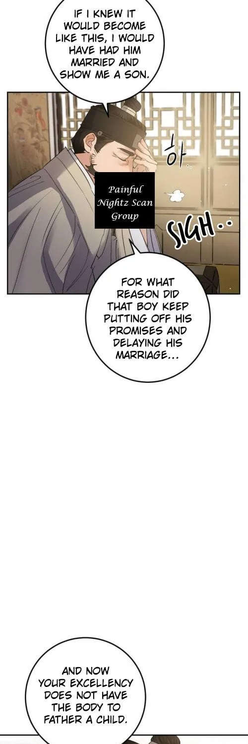 Read Nameless Lantern chapter 32 image 70 on Lezhin