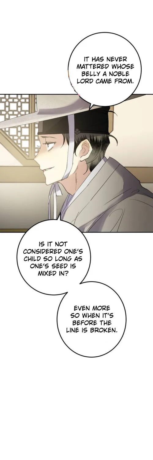 Read Nameless Lantern chapter 32 image 72 on Lezhin