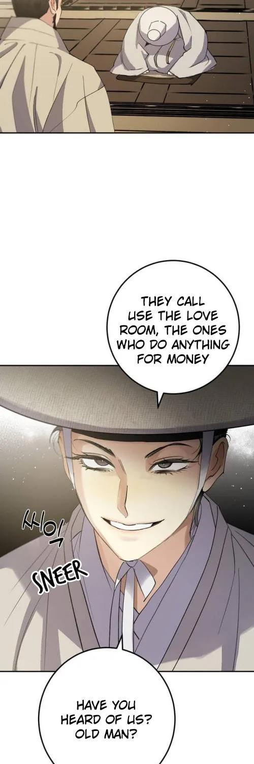 Read Nameless Lantern chapter 32 image 76 on Lezhin