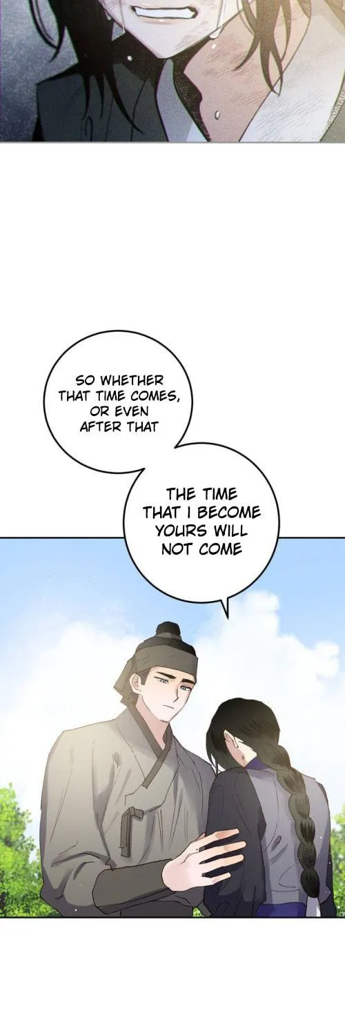 Read Nameless Lantern chapter 32 image 8 on Lezhin
