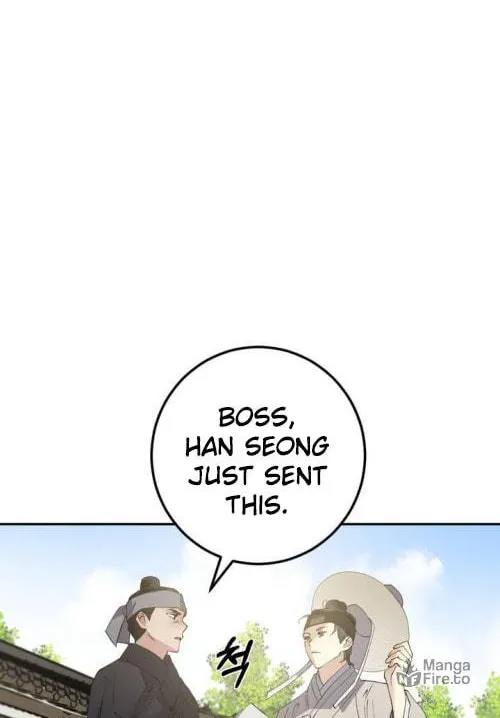 Read Nameless Lantern chapter 33 image 11 on Lezhin