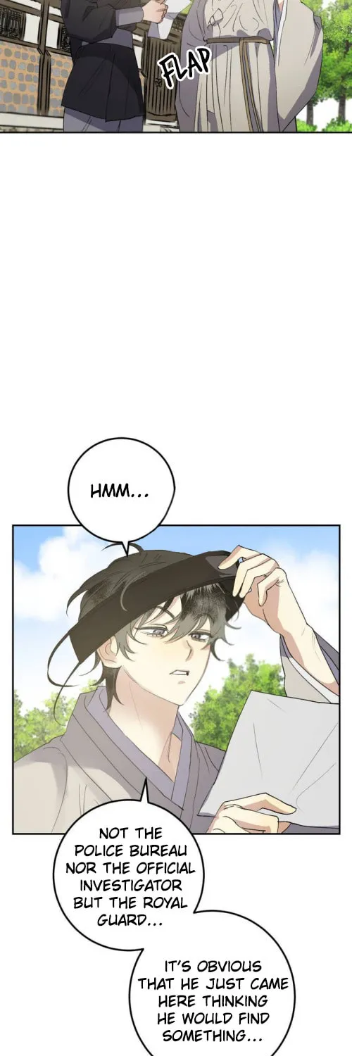Read Nameless Lantern chapter 33 image 12 on Lezhin