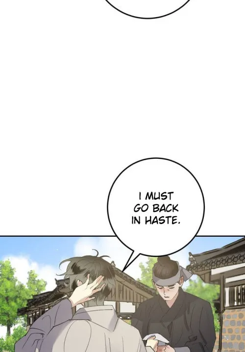 Read Nameless Lantern chapter 33 image 13 on Lezhin