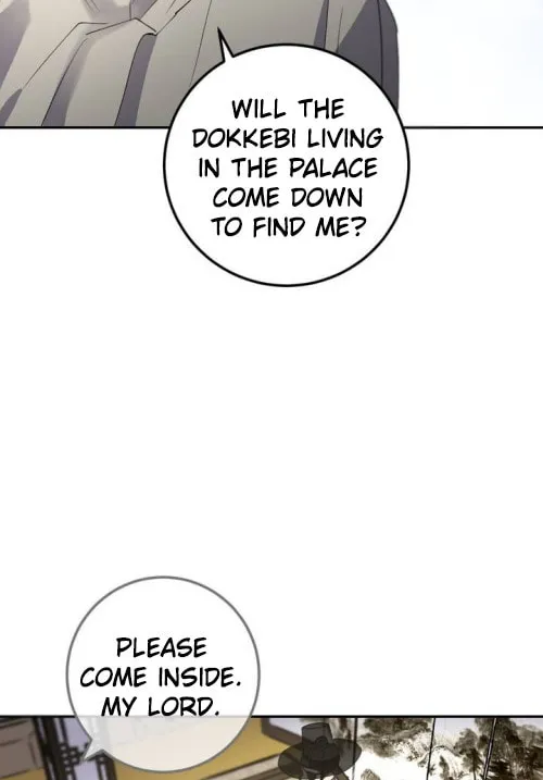 Read Nameless Lantern chapter 33 image 15 on Lezhin