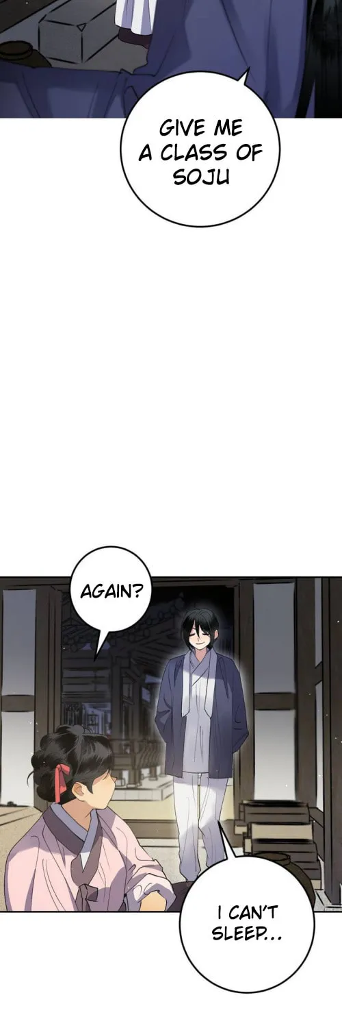 Read Nameless Lantern chapter 33 image 20 on Lezhin