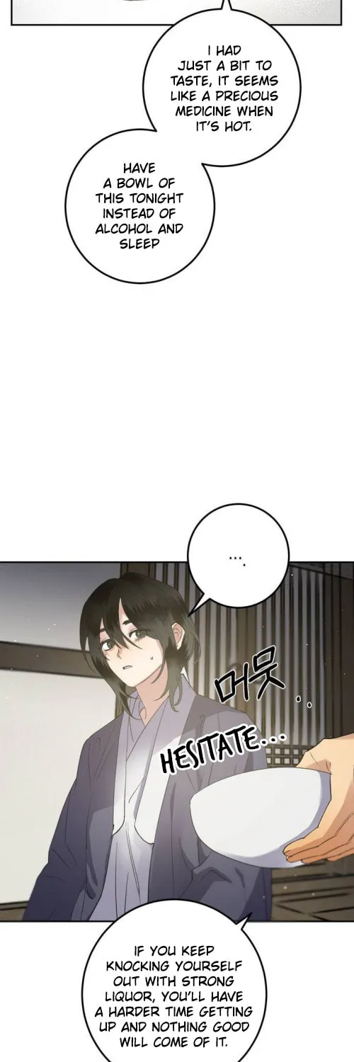 Read Nameless Lantern chapter 33 image 24 on Lezhin