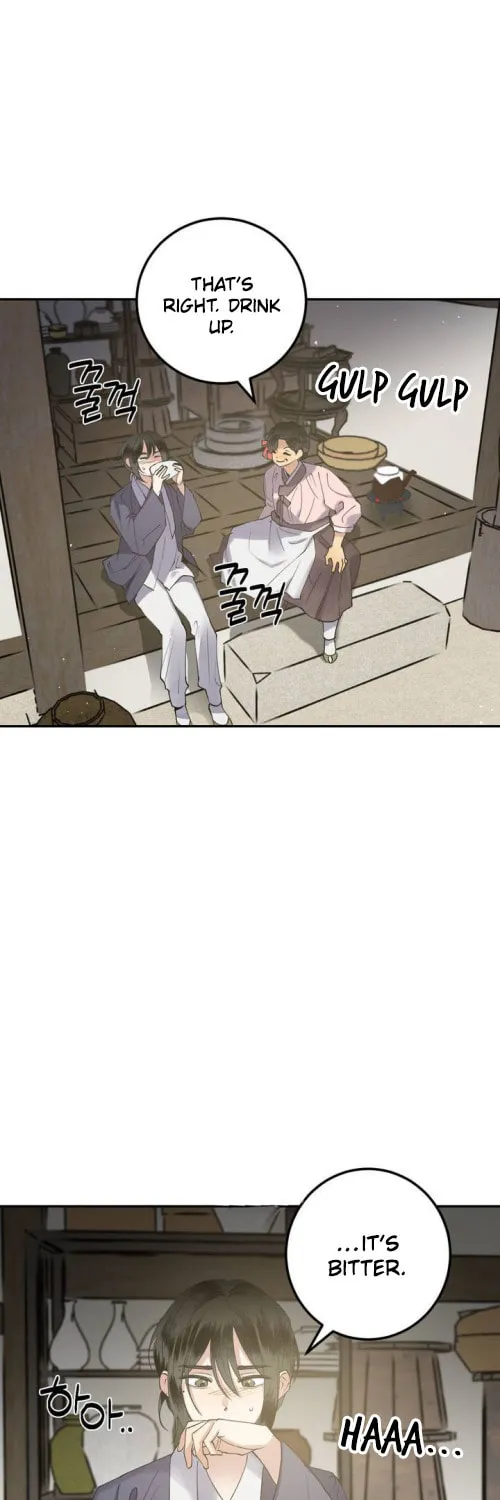 Read Nameless Lantern chapter 33 image 26 on Lezhin