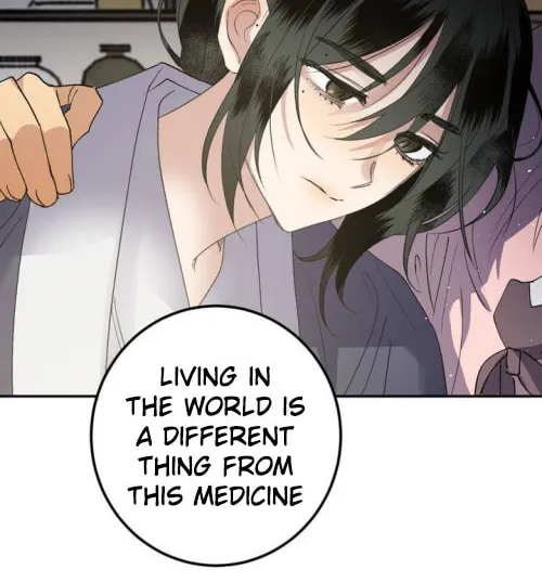 Read Nameless Lantern chapter 33 image 33 on Lezhin