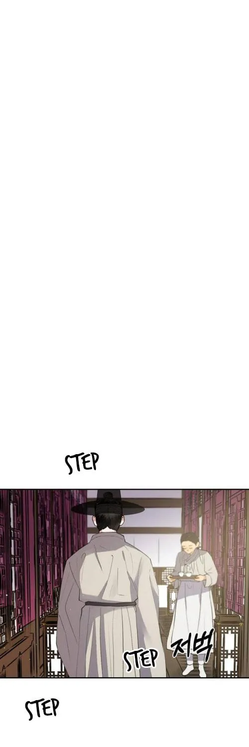 Read Nameless Lantern chapter 33 image 4 on Lezhin