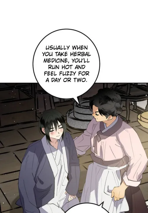 Read Nameless Lantern chapter 33 image 55 on Lezhin