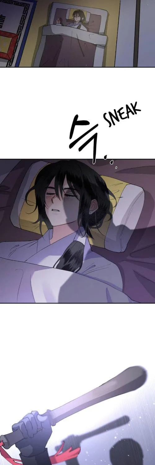 Read Nameless Lantern chapter 33 image 58 on Lezhin