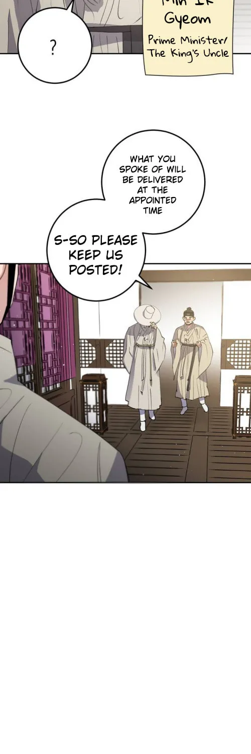 Read Nameless Lantern chapter 33 image 6 on Lezhin