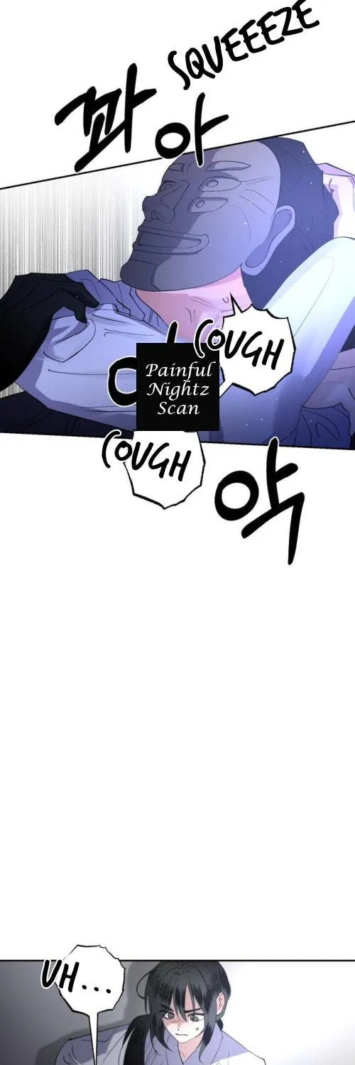 Read Nameless Lantern chapter 33 image 64 on Lezhin