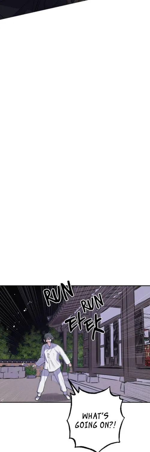 Read Nameless Lantern chapter 33 image 68 on Lezhin