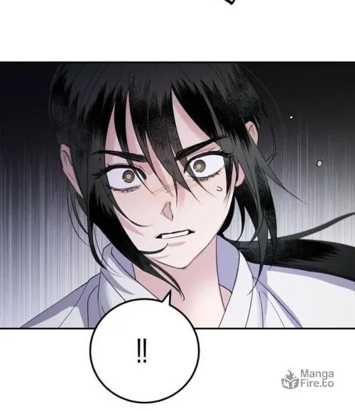 Read Nameless Lantern chapter 33 image 69 on Lezhin