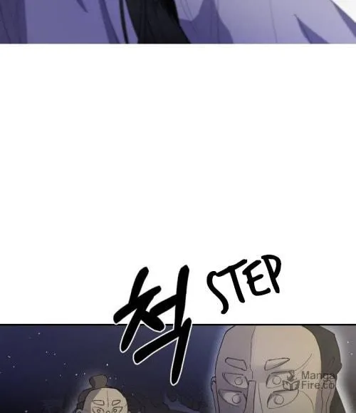 Read Nameless Lantern chapter 33 image 71 on Lezhin