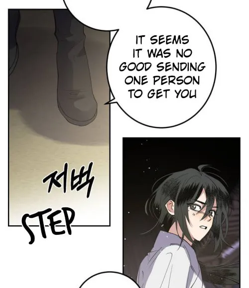 Read Nameless Lantern chapter 33 image 73 on Lezhin