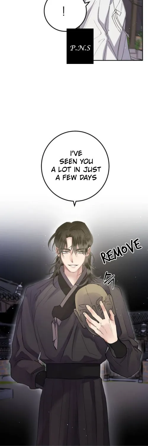 Read Nameless Lantern chapter 33 image 74 on Lezhin
