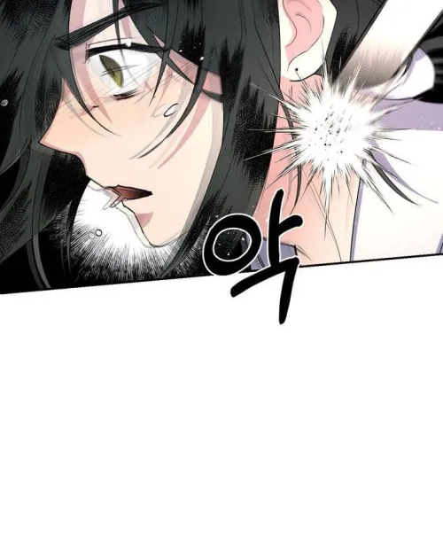 Read Nameless Lantern chapter 34 image 13 on Lezhin