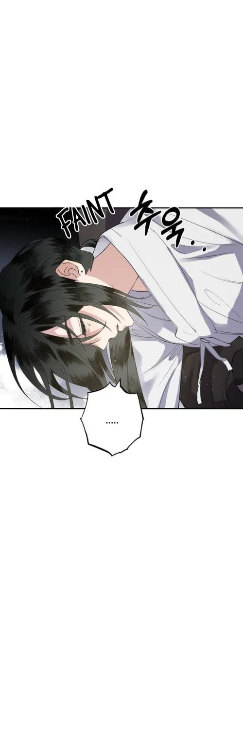 Read Nameless Lantern chapter 34 image 14 on Lezhin