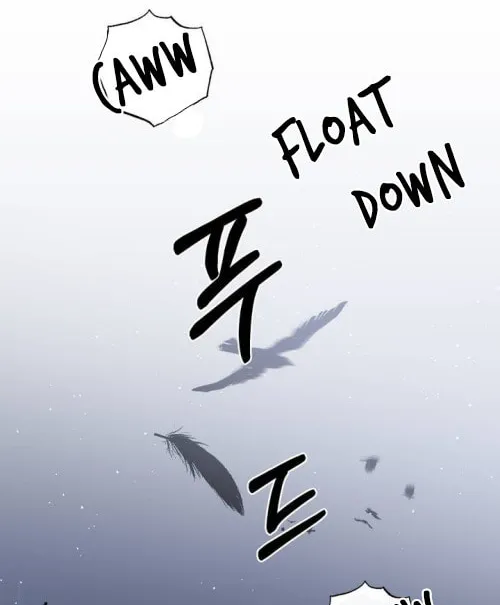 Read Nameless Lantern chapter 34 image 15 on Lezhin