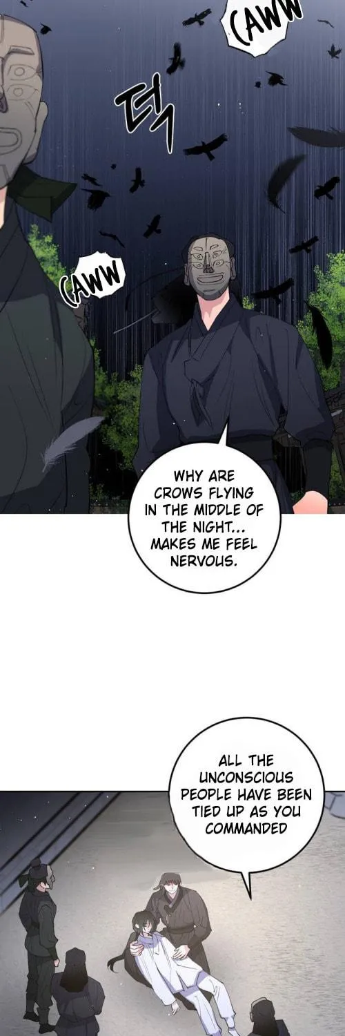 Read Nameless Lantern chapter 34 image 16 on Lezhin