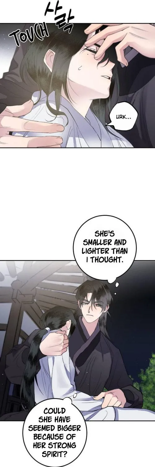 Read Nameless Lantern chapter 34 image 18 on Lezhin