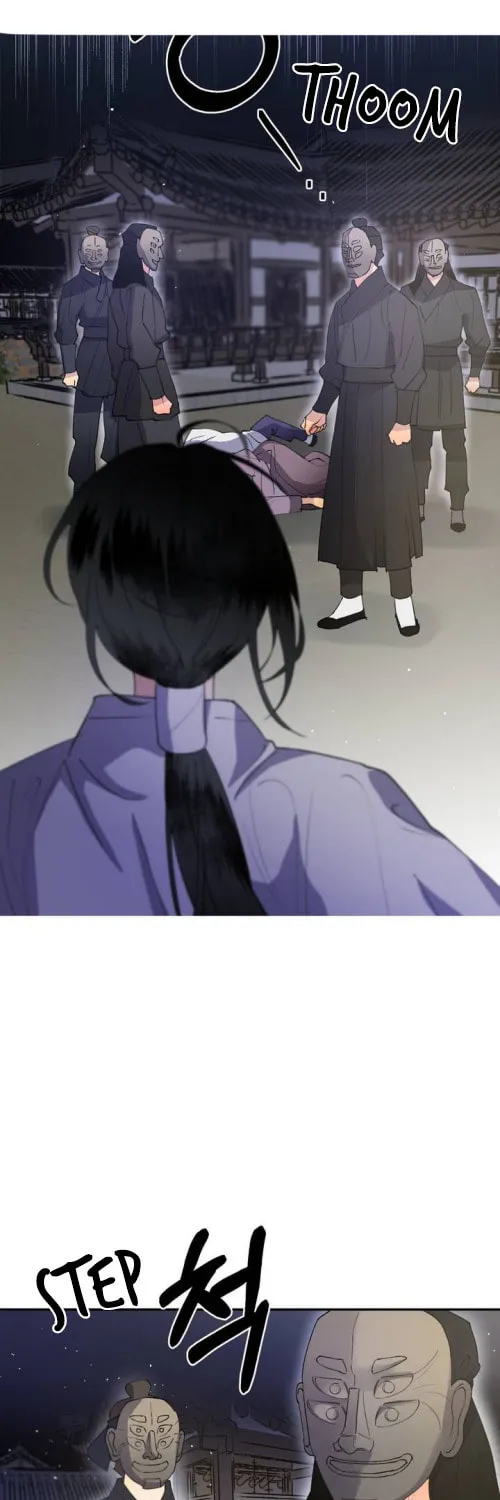 Read Nameless Lantern chapter 34 image 2 on Lezhin
