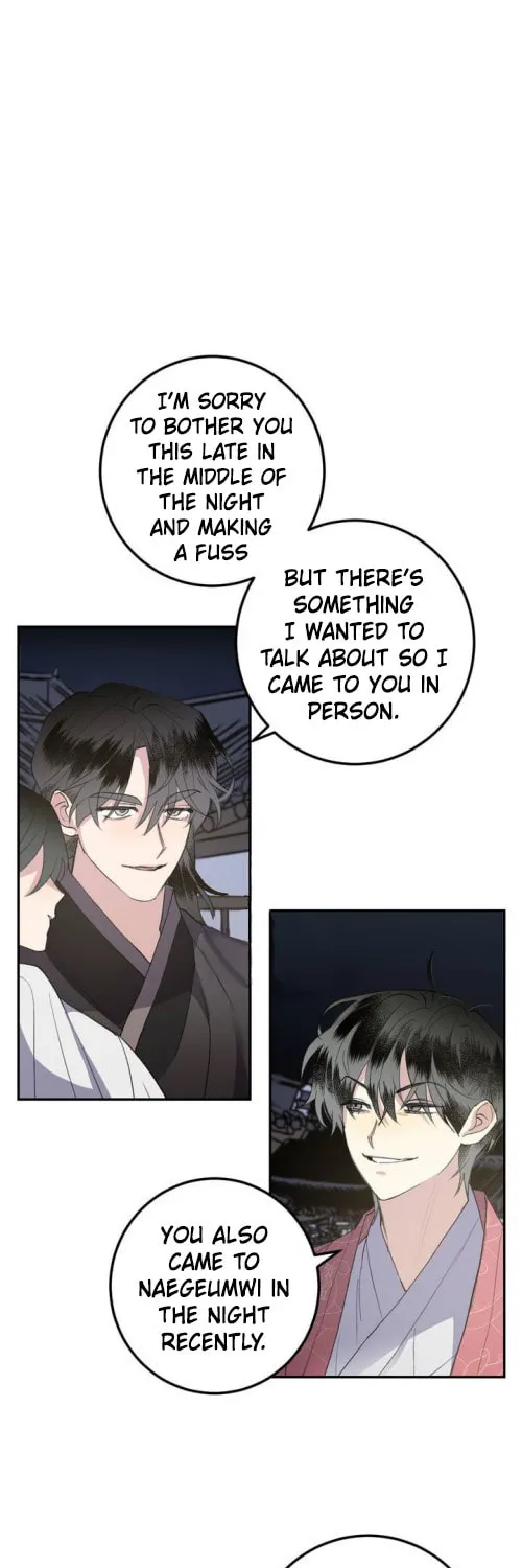 Read Nameless Lantern chapter 34 image 26 on Lezhin