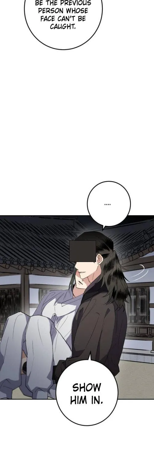 Read Nameless Lantern chapter 34 image 28 on Lezhin