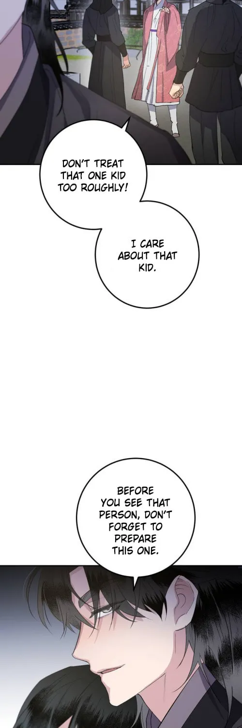 Read Nameless Lantern chapter 34 image 30 on Lezhin